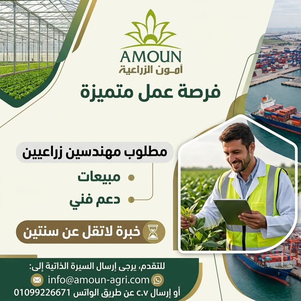 الحمد