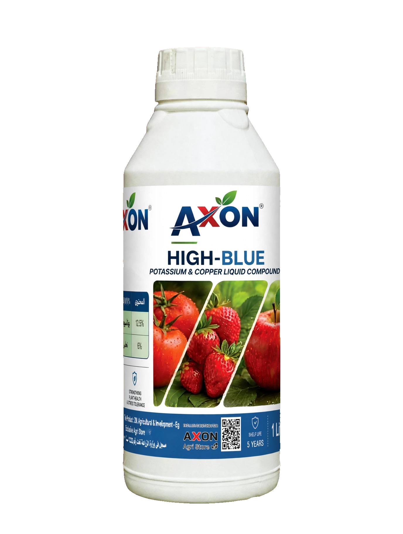 HIGH-BLUE