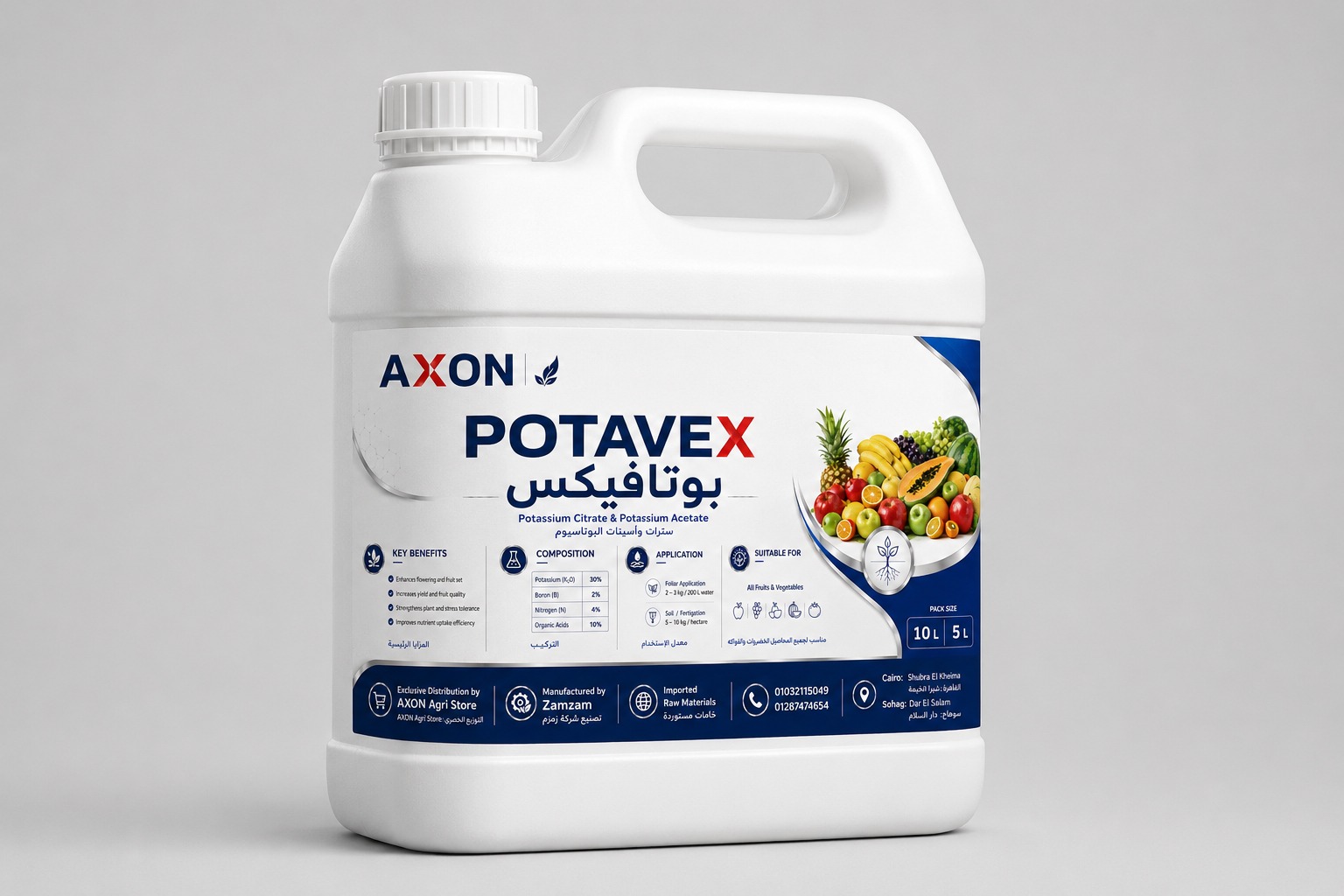 POTAVEX